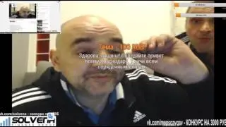 МОПС РЕЙДИТ MellStroy МЕЛСТРОЯ