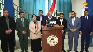المؤتمر الصحفي لعدد من اعضاء مجلس النواب العراقي عن محافظة ذي قار حول تعيينات التربية