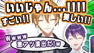 緊張感ゼロ確定演出大はしゃぎ大学生(21)【伏見ガク/マリカにじさんじ杯】