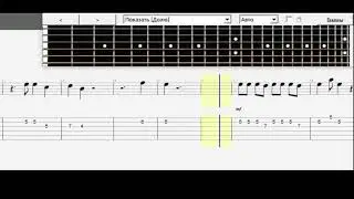 кукушка цой табы