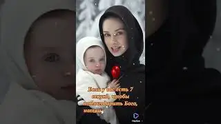 28 января 2024 г.