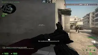 Hardstyle 2 ❤ CS:GO