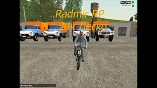 GTA CRMP. Часть №1 Как быстро заработать.Купил скин и велосипед