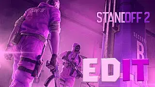 КОРОТКИЙ EDIT В STANDOFF 2
