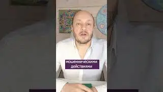 Блокировки на успех 