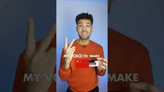 Use THIS To Speak Any Language
