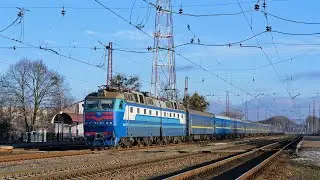 Скорый поезд № 241 с сообщением Харьков - Днепр - Одесса Часть 2