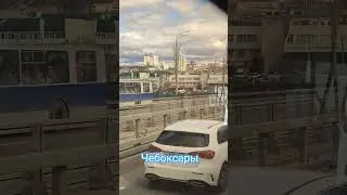 Чебоксары самый лучший город