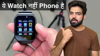 4G Android Smartwatch with SIM, Wifi, Play Store, WhatsApp, Browser ❤️ | X89-2 Smartwatch