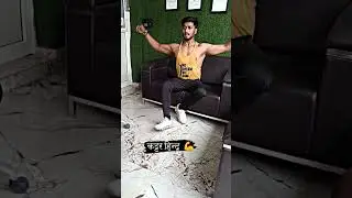 Jai shree ram|| #gym #shorts #youtubeshorts