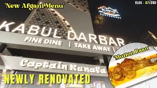 Kabul Darbar Restaurant Hyderabad | Newly Renovated Afghani Restaurant | Best Mutton Raan Mandi