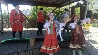 Атамань