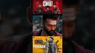 Double ISmart Teaser 