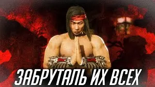 ФИНАЛ БАШНИ КЛАССИЧЕСКИМ АЛМАЗНЫМ ОТРЯДОМ! ЗАДАЧА: ЗАБРУТАЛИТЬ ВСЕХ БОССОВ мк мобайл