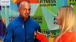Fitness Evolution 2019. часть 2