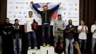 Željko izjava i dodela