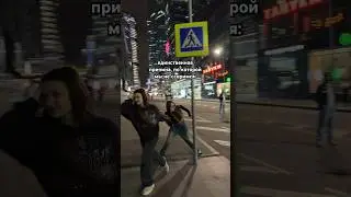 ЖИЗА😃