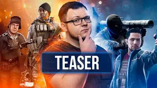 Моя история серии Battlefield (Teaser)