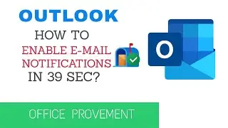Outlook   How to enable e mail notifications