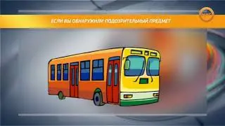Итоги недели. 07 октября 2017 (МИГ ТВ, Ноябрьск)
