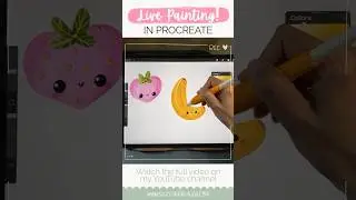 Let’s paint a cute banana in Procreate #procreateart #illustration #banana