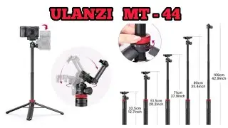 Ulanzi MT-44 Extendable Tripod (sku:2502)