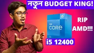 Intel Core i5 12400 & 12400F : Buy It for Gaming & Editing in 2022?  👉🔥👑