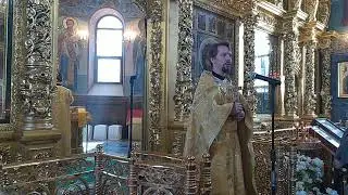 Божественная Литургия