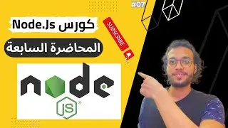 Learn Node js - 