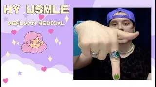USMLE - 