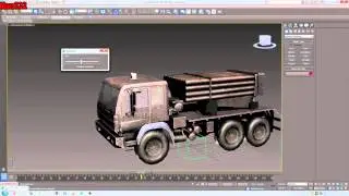 Стандартная анимация в скрипте [Men of War] [3Ds Max]