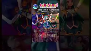 TWICE x KONOSUBA (More and more) 