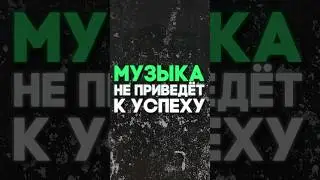 ЗАНИМАЙТЕСЬ любимым делом и любите его!