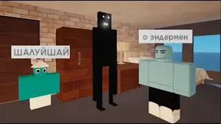 Отель 2