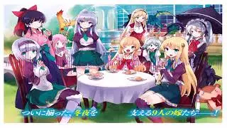 ISEKAI WA SMARTPHONE TO TOMO NI JUNJOU EMOTIONAL NIGHTCORE