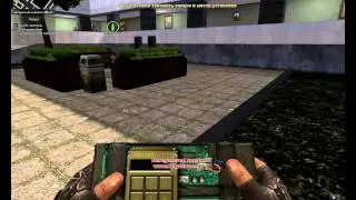 Point blank- Баг с бомбой. От Кости, Влада & Андрея.