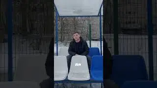 Пора домой. Как тебе песня?