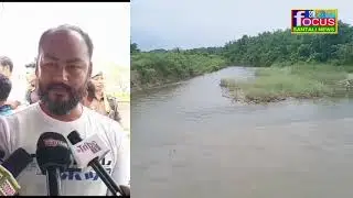 DOMGAON ᱟᱨ SHALBARI ᱛᱟᱞᱟ ᱨᱮᱭᱟᱜ ᱥᱩᱤᱥᱜᱮᱴ ᱪᱮᱠᱟᱛᱮ ᱨᱟ.ᱯᱩᱫᱽ ᱮᱱᱟ 26 JULY ᱨᱮ ᱾