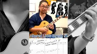 【Jazz Guitar Lesson】What's Jazz Scale?#1 Altered Licks for improvise 2-5-1 Chord Progression 