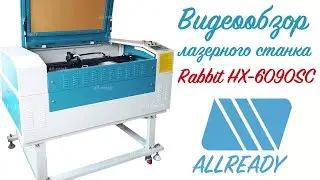 Laser macine Rabbit HX-6090SC.