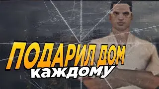 😥ПРОКАЧАЛ ИГРОКА НА МОРДОР РП | ПРОКАЧКА АККАУНТА НА МОРДОР РП • МОРДОР РП ПРОКАЧКА