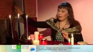Приворот на любовь в полнолуние.