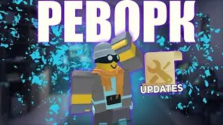 ОБЗОР НА РЕВОРК ФРИЗЕРА TOWER DEFENSE SIMULATOR