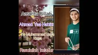 Yangi Uzbekcha nsheedlar toʻplami | Izzatbek Shukurov