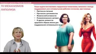 Старт марафона 