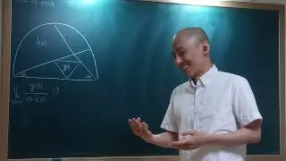 아 진짜! 2022. 수능 미적분 29번