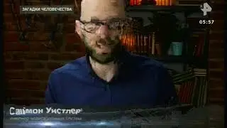Конец эфира (Рен Мыски, 16.10.2019)
