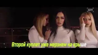 Стоп/Бред Серебро-Сломана