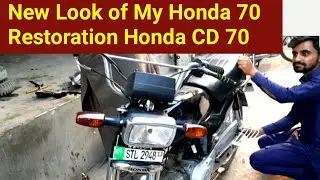 Look of My Honda 70 🔥 | One & Only 2-Tone Color Bike in Pakistan 🇵🇰 | Restoration Honda CD 70-