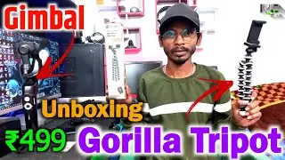 Gorilla Tripod for Phone Vlogging | Unboxing | Gorillapot | @rohitchourevlogs